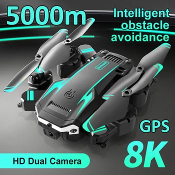 Нов Основен Дрон 8K Професионална въздушна фотография HD 5G GPS За Заобикаляне на Препятствия Четырехроторный RC Хеликоптер на Разстояние 5000 М Дрон Играчки