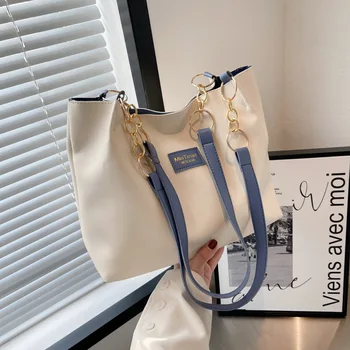 Нова модерна чанта през рамо, женствена чанта през рамо с голям капацитет, универсална текстурная чанта-тоут на едно рамо за междуградски пътувания