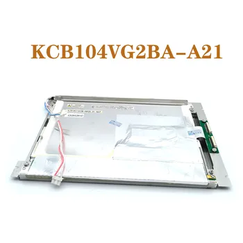 НОВИЯТ LCD екран KCB104VG2BA-А21 1 година Гаранция Бърза доставка