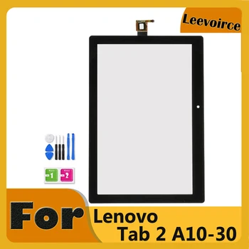 НОВИЯТ Lenovo Tab 2 A10-30 YT3-X30 X30F TB2-X30F tb2-x30l tb2-x30m a6500 Тъчпад Дигитайзер Екран Предно Стъкло Замени