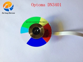 Оригинален Нов проектор цветното колело за Optoma DN3401 Детайли проектор OPTOMA DN3401 цветното колело Безплатна доставка