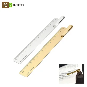 Оригиналната Линия Youpin Kaco Kremena + Bookmark От Алуминиева Сплав, Метал Многофункционална Гама, 15 см, висок клас на Линия