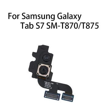 Отзад Голям Модул на основната камера за обратно виждане, гъвкав Кабел за Samsung Galaxy Tab S7 SM-T870/T875, Задната камера за обратно виждане