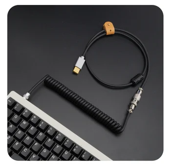 Открий GeekCable, индивидуална механична клавиатура, USB кабел, спирален кабел за предаване на данни, кратко описание на серия