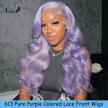 Перука от естествена коса на дантели Забавно 613, чист перука от човешка коса лилав цвят за черни жени, бразилски косата 13 × 4, перука на дантели HD, прозрачен
