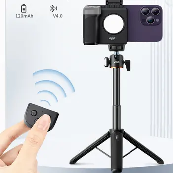 Писалка за телефон CapGrip Handheld Selfie Booster Grip с дистанционно управление на Bluetooth и статив-затвор за смартфон Vlog на Живо