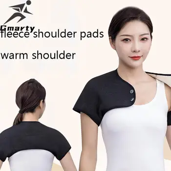 Подкрепа на гърба, облекчаване на хронични възпаления на рамото, мъжки И дамски защита на гърба, бандажная уплътнение, вълнена наметало на рамото