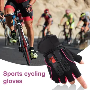 Предпазни еластични полупальцевые дишащи ръкавици за вдигане на тежести и фитнес за каране на ски