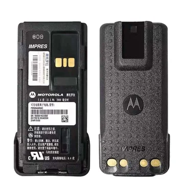 продажба на едро PMNN4489 Искробезопасная батерия за преносима радиостанция IMPRES-ТОВА е Батерията за DP2400 DP2600 DP4800E DP4801E DP4400