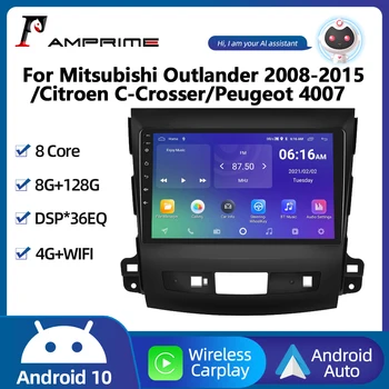 Радиото в автомобила AMPrime 2din Android За Mitsubishi Outlander За Peugeot 4007 2008-2015 Мултимедиен Плеър Carplay Автомагнитола Главното Устройство