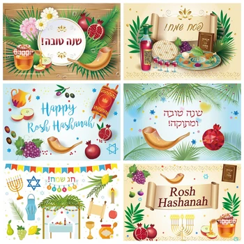 Рош Ха Шана, еврейската Нова година, Фон за снимки, Щастлив празник Ханука, парти, Мед, Библейски свещ, фон, декор, банер