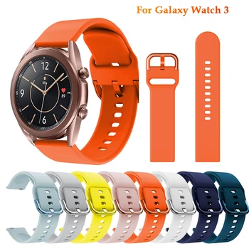 Силиконов Ремък За Galaxy Watch 3 45 мм 41 мм Въжета 22 мм Мек Силиконов Спортен Взаимозаменяеми каишка е Съвместим С Galaxy Watch 3 45 мм