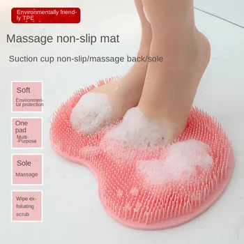Силиконов тампон за масаж на краката във вана, възглавница за масаж на гърба, четка-търтей, нескользящий подложка за баня, устойчива на плъзгане хастар
