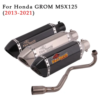 Слипоны За HONDA GROM MSX 125 MSX125 2020 2021 2019 18 M3 Мотоциклет С цялостна Система за Отработените Газове от Ауспуха на Предното Средното Звено на Съединителната Тръба