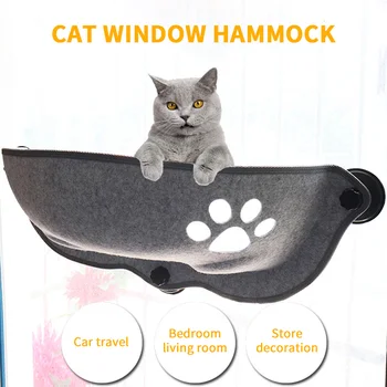 Слънчево седалка до прозореца, Гнездо за котки, Хамак на прозореца с възглавница, подвесная легло за домашно коте, трайни нещастници, домашни котки