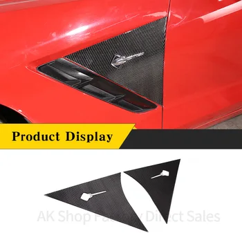 Стикер странично крило тяло, декоративна лента, аксесоари за външността на автомобила от този въглеродни влакна за Chevrolet Corvette C7 2014-2019