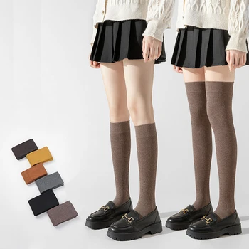 Съвременните модни дамски памучни чорапи INS, отглеждане, за студентки Good Girls