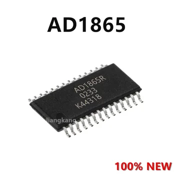Съдържание на пакета AD1865R AD1866R аналогово-цифров преобразувател Sop16 Sop28
