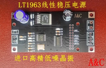 Такса коаксиален приемник на третото поколение WM8804 превъзхожда CS8412, AK4118 е съвместим с италиански интерфейс I2S input