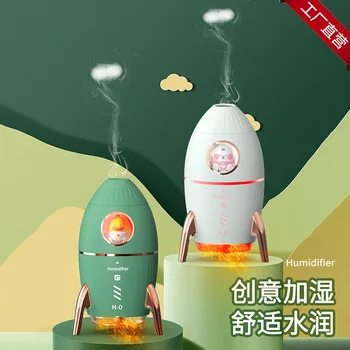 Тенис на Овлажнител Rocket Jellyfish с Цветна Атмосфера, Лек Творчески Мини-Овлажнител за Въздух с Дымовым Пръстен, Овлажнител на Въздух