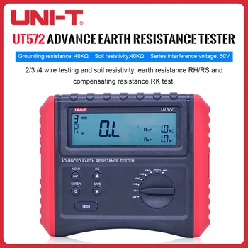 Тестери повърхността на почвата UNIT UT572 Тестер повърхността на почвата Ниско ниво на зареждане на батерията за Съхранение на Данни Тестер на подсветката на LCD дисплея
