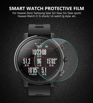 Универсална кръгла защитен слой от закалено стъкло за Samsung Armani Moto Xiaomi Smart Watch