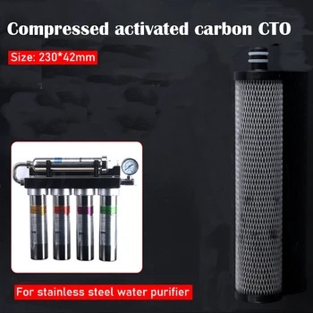 Филтър за пречистване на водата от неръждаема стомана, компресиран активен въглен, CTO, 16 мм, касета за смяна на водата, Система за обратна осмоза Ro