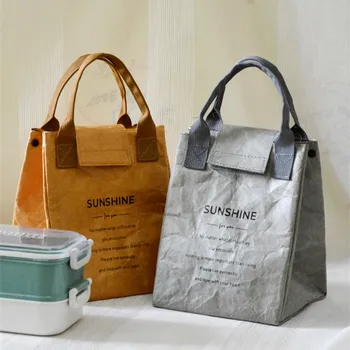 Хартиена чанта за обяд, водоустойчив изолирани чанти за пикник, запазването на топлина, охладител, Удебелена алуминиево фолио, чанта за Bento, Чанта за съхранение на продукти