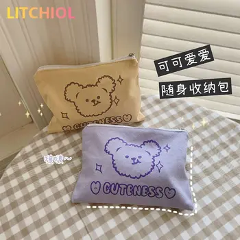 Холщовая чанта с мечка, чанта за съхранение на козметика за момичета, чанта за писалки, чанта Kawaii, корейски канцеларски пеналы, чанта за моливи 