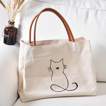 Холщовая чанта-тоут с Мил домашен Любимец, Подарък за Любителите на котки, дамски модни плажна чанта