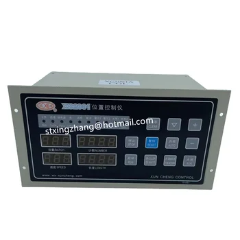 Цифров позиционен контролер XC2001 CGL Xuncheng за металообработващи машини