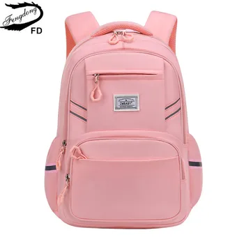 Чанти за начално училище Fengdong за момичета, обикновена, розови, сини, черни, чанта за книги, водоустойчив ученически раници за деца, студенти
