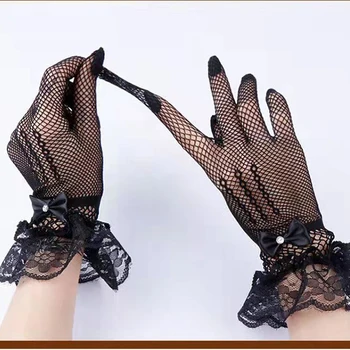 Черни, Бели Дантелени ръкавици в стил Лолита, секси къса тюлевые ръкавици за пълен пръста, ръкавици с листа на Лотос, вечерни ръкавици в стил Лолита, дрехи за Cosplay