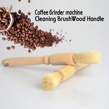 четка за почистване на кафе машини, 1 бр., четка за почистване на кафе машини, дървена дръжка, натурална четина, четка за еспресо