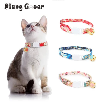 Японски регулируема котешки нашийник за коте, Кученце, Модни Разцвет череша с камбана, нашийник на домашен любимец